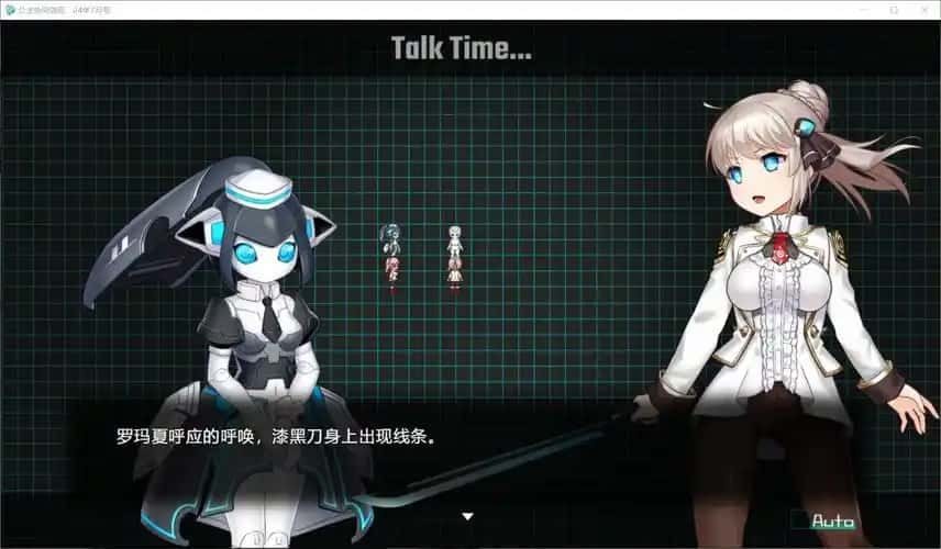 公主协同效应 玩法展示 玩法截图 7