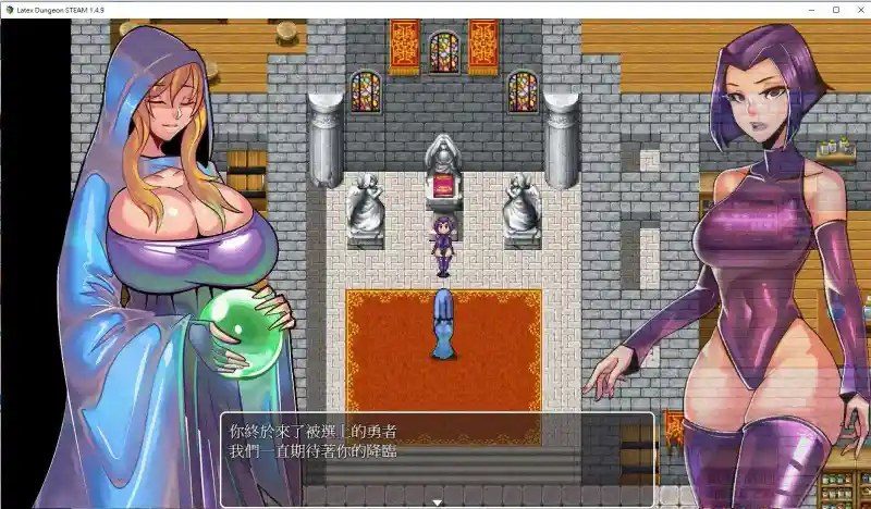 乳胶魔塔MotaofLatex版 策略RPG 场景图 5