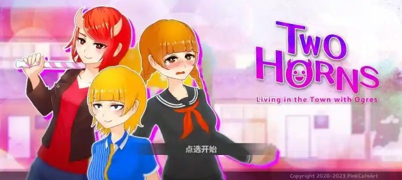 与鬼共生的小镇 实机画面 实机截图